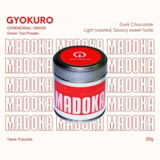 JUGO-MADOKA Green tea Powder ผงชาเขียวเกรดพิธีการ จากเมืองยาเมะ ฟุกุโอกะ ประเทศญี่ปุ่น