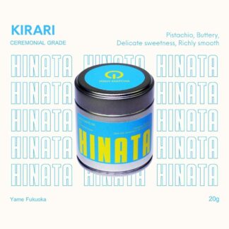 JUGO-HINATA Ceremonial Grade Matcha เกรดพิธีการ จากเมืองยาเมะ ฟุกุโอกะ ประเทศญี่ปุ่น